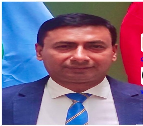 প্রশাসক