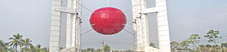 জেলা পরিষদ, খুলনা